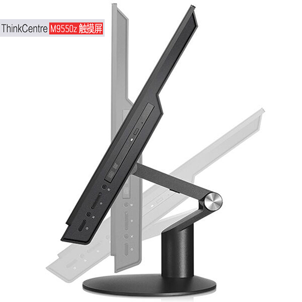 聯想辦公一體機ThinkCentreM9550z