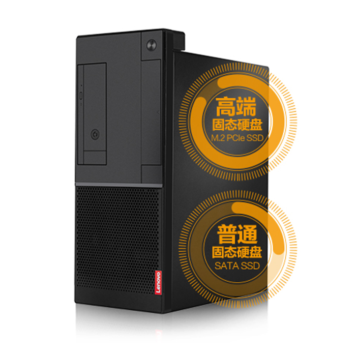 揚天A8800t配置區分