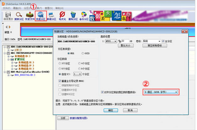 北京聯想服務器總代理商