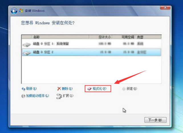 聯想北京服務器代理商