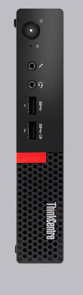 聯想辦公電腦