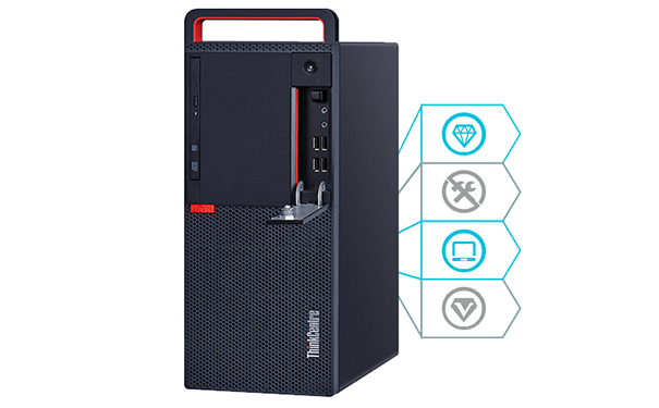 聯想ThinkCentre M安全辦公臺式機