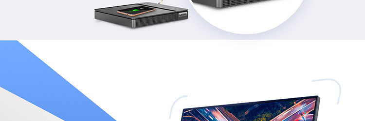 聯想IdeaCentre AIO 527 一體機