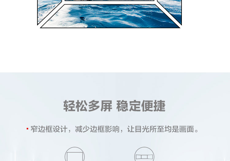 聯想ThinkVision T27q-20顯示器