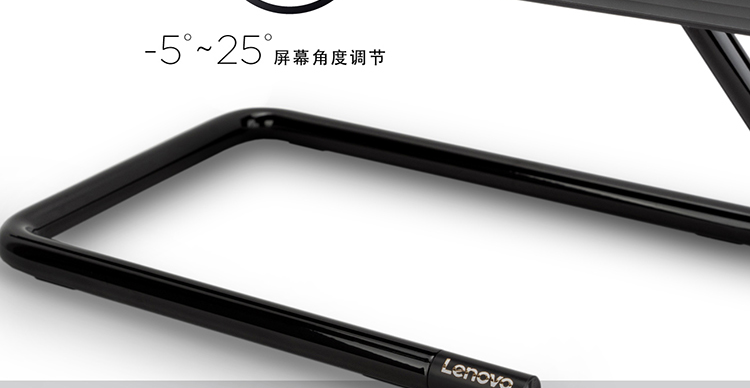 聯想IdeaCentre AIO 520C 一體機