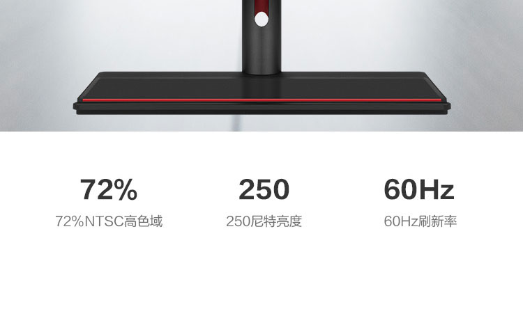聯想啟天 A960