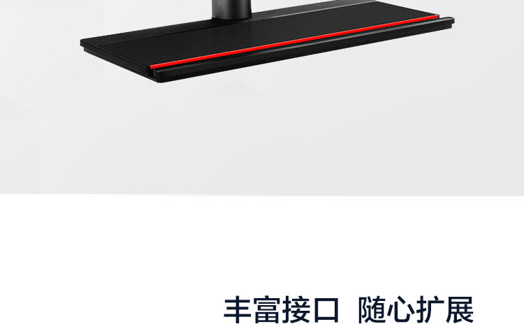 聯想啟天 A960