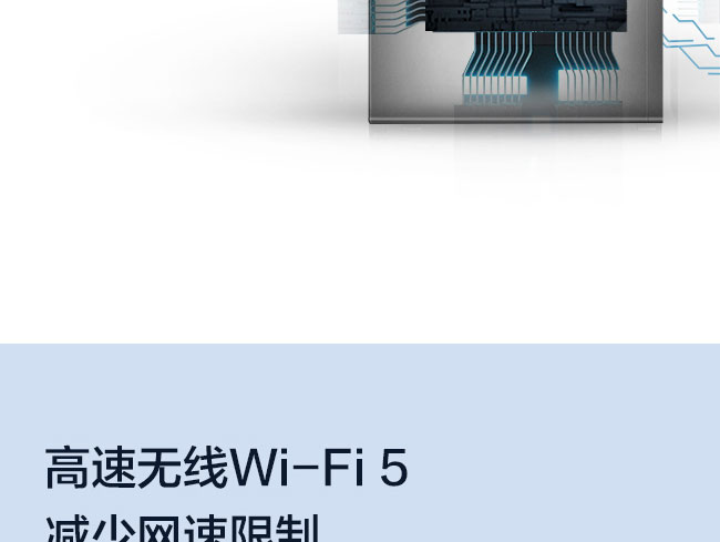 聯想啟天M455