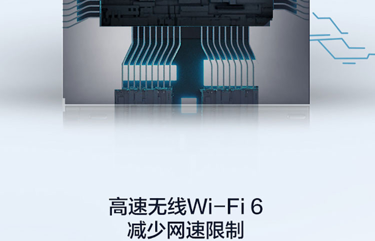 聯想啟天M455