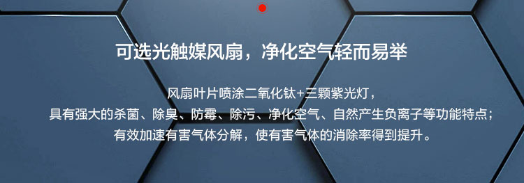 聯想啟天M445