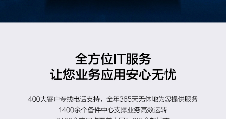 聯想ThinkBook K3-ACN(銳龍版)