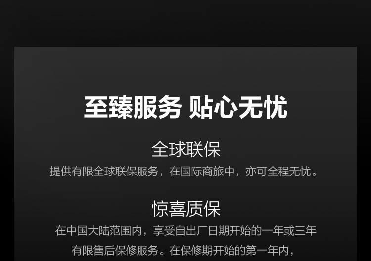 聯想ThinkPad L13 Gen2 銳龍版