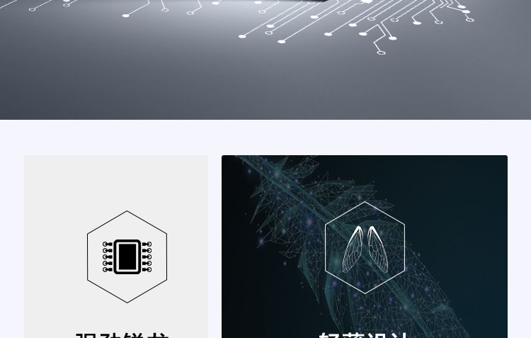 聯想昭陽K4e-ACL