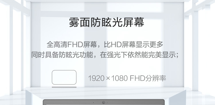 聯想Lenovo E41-55商務筆記本
