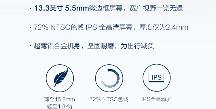 聯想昭陽K3(intel 10代)商務筆記本