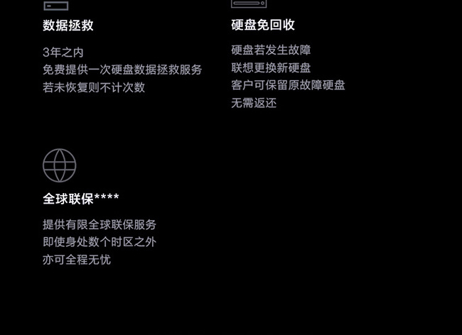 聯想ThinkPad P14s 2021 AMD