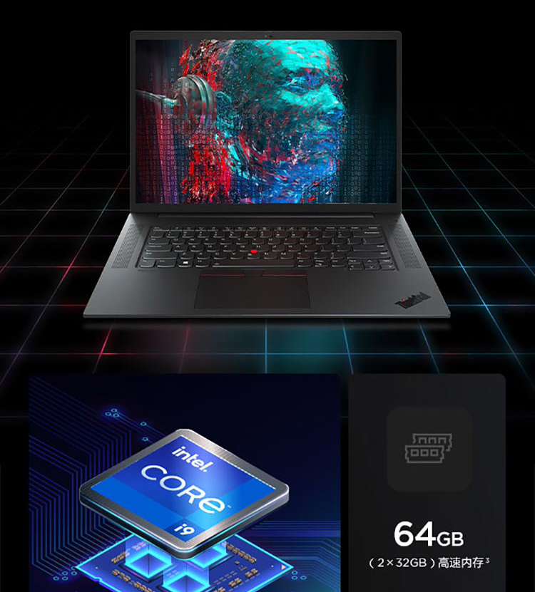 聯想ThinkPad P1