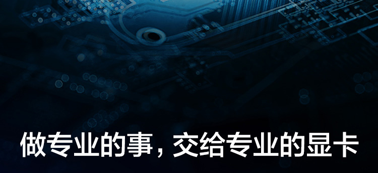 聯想ThinkStation P360