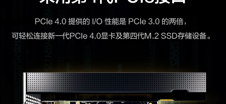 聯想ThinkStation P360
