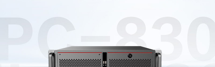 Lenovo IPC-830工控機