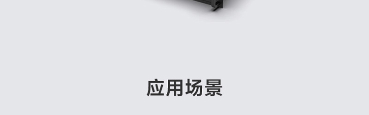 Lenovo IPC-830工控機