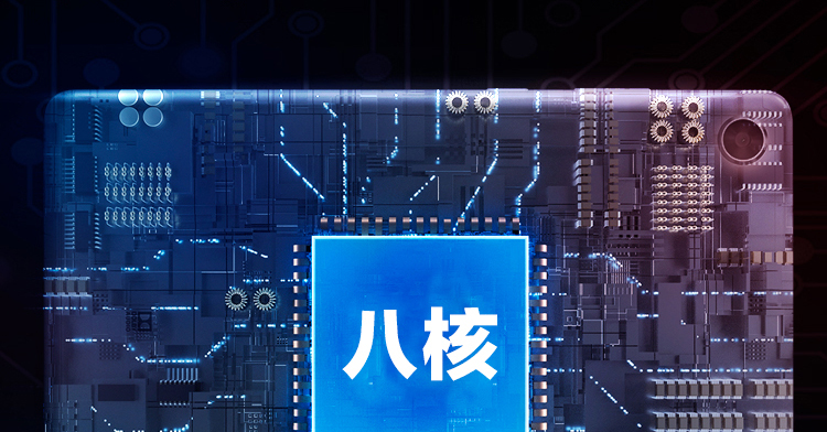 聯想平板電腦 M8 FHD TB-8705
