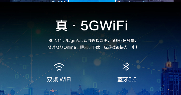 聯想平板電腦 M8 FHD TB-8705
