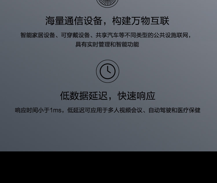 聯想平板電腦 啟天K11 Pro