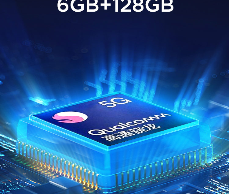 聯想平板電腦 啟天K11 Pro