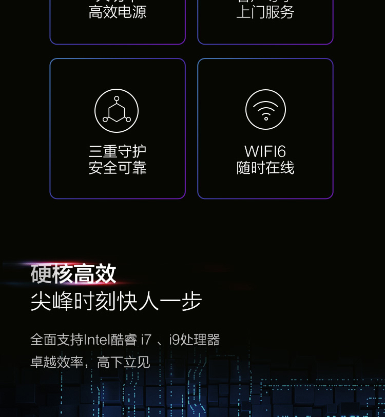 聯想ThinkStation K工作站