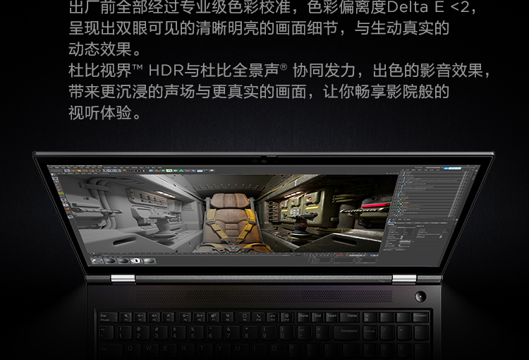 聯想ThinkPad T15g商務筆記本