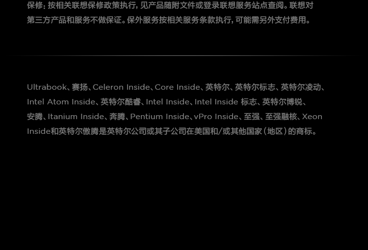 聯想ThinkPad T15g商務筆記本