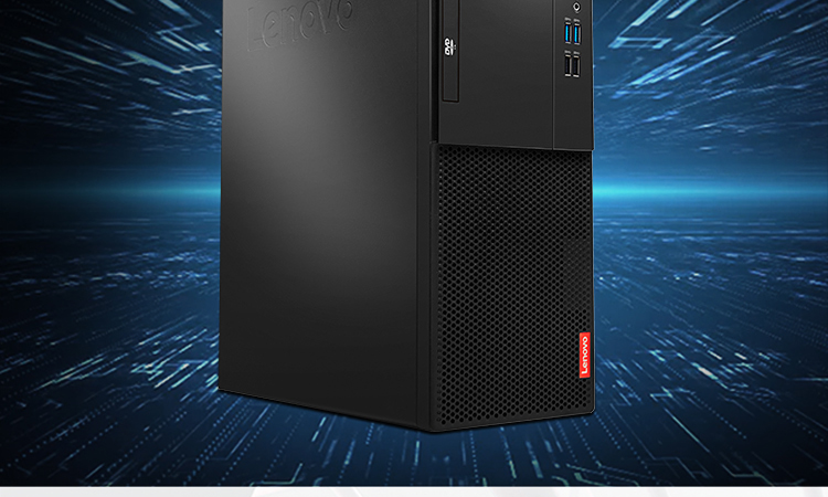 聯想啟天M53C商用臺式機電腦