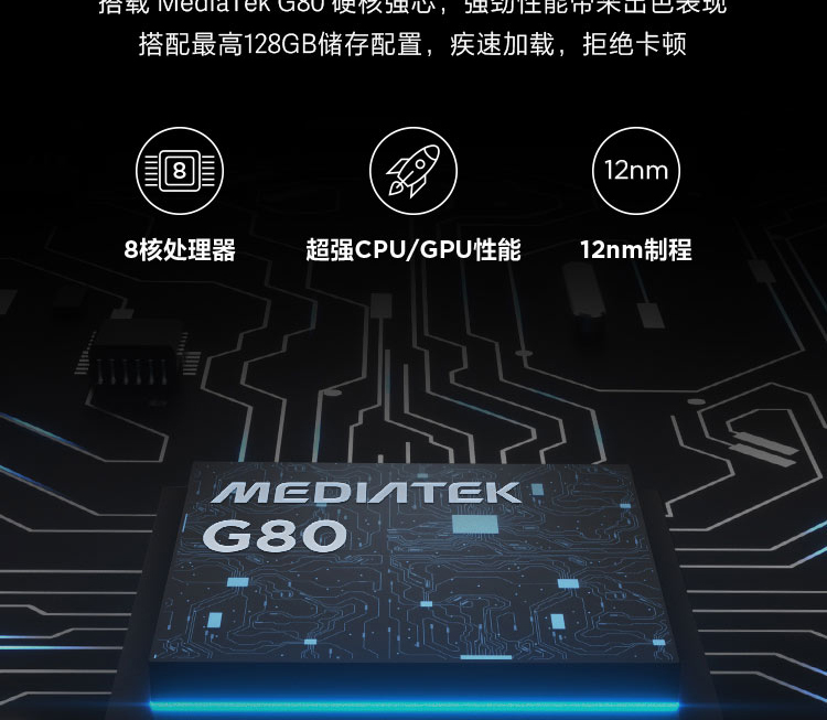 啟天K10 Pro Wi-Fi