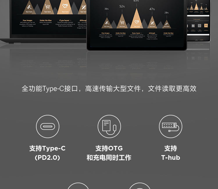 啟天K10 Pro Wi-Fi