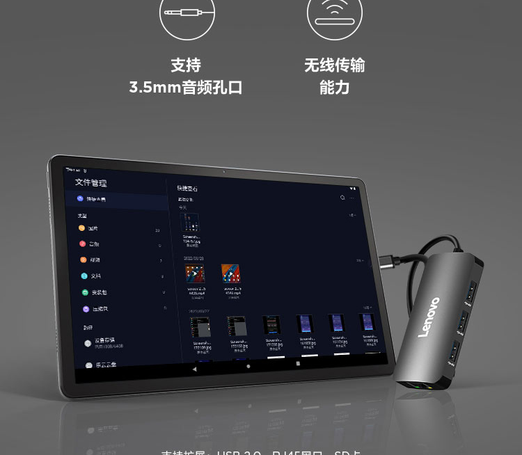 啟天K10 Pro Wi-Fi