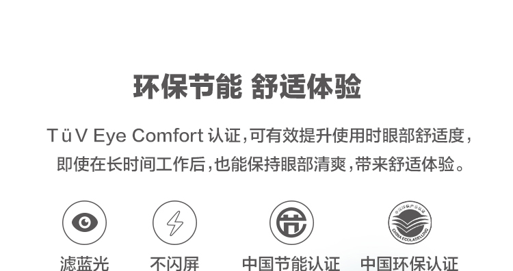 聯想ThinkVision T2224d顯示器