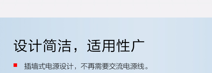 Lenovo便攜式筆記本電源適配器 (4X20H15595)