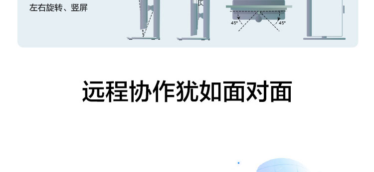 聯想啟天 A865一體機