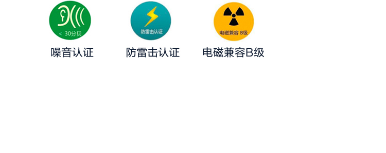 聯想啟天 M54c臺式機