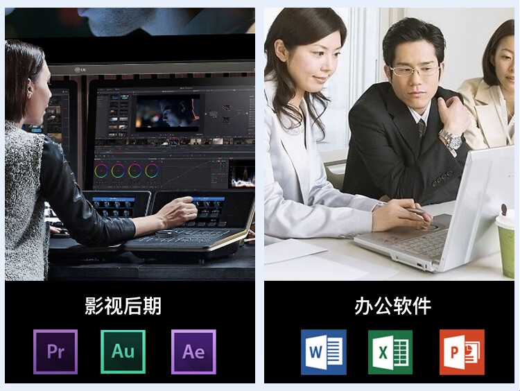 聯想揚天筆記本V14 酷睿i3