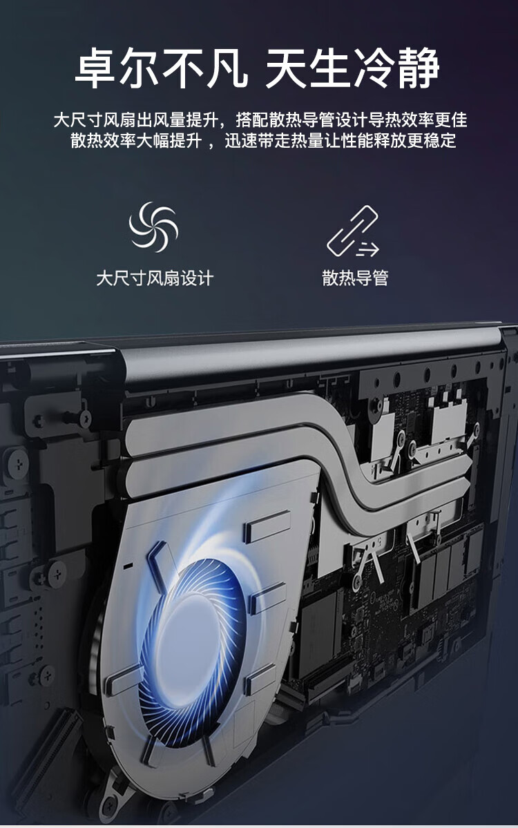 聯想揚天筆記本V14 酷睿i5