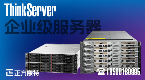 深度探究_Think服務器高效性能背后的協同秘密