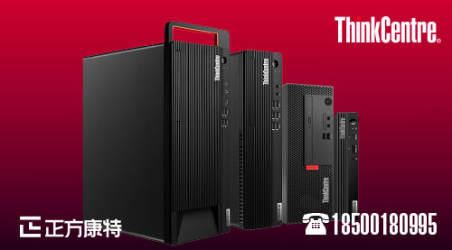 聯想售后、百應服務中心與聯想批發店之間的互動關系